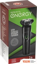 Energy EN-726 (320695)