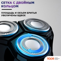 Enchen BLACKSTONE 3 PLUS (320685)