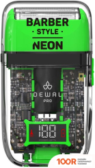 Dewal STYLE NEON 03-082 (ЗЕЛЕНЫЙ) (320675)