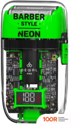 Dewal STYLE NEON 03-082 (ЗЕЛЕНЫЙ) (320675)