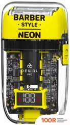 Dewal STYLE NEON 03-082 (ЖЕЛТЫЙ) (320674)