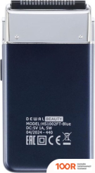 Dewal BEAUTY SHAVE MINI HS1002FF-BLUE (320672)