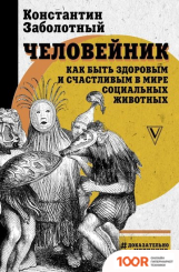 CENTEK CT-2156 (ЧЕРНЫЙ) (320655)