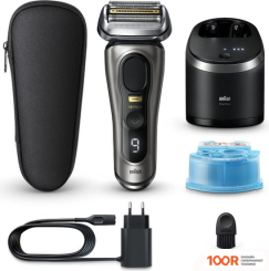 Braun SERIES 9 PRO+ 9565CC (320637)