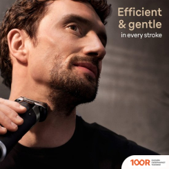 Braun SERIES 9 PRO+ 9525S (320636)