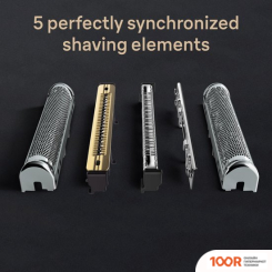 Braun SERIES 9 PRO+ 9525S (320636)