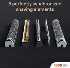 Braun SERIES 9 PRO+ 9517S (320635)