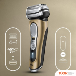 Braun SERIES 9 PRO+ 9419S (320632)