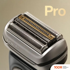 Braun SERIES 9 PRO 9485CC (320628)