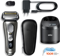 Braun SERIES 9 PRO 9485CC (320628)