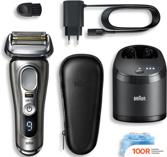 Braun SERIES 9 PRO 9485CC (320628)