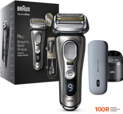 Braun SERIES 9 PRO 9475CC WET & DRY (320626)
