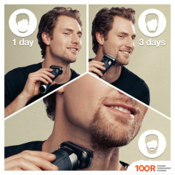 Braun SERIES 9 PRO 9465CC (320623)