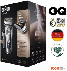 Braun SERIES 9 9375CC (320614)