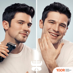 Braun SERIES 8 8450CC (320605)