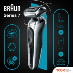 Braun SERIES 7 71-S7200CC (320600)
