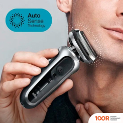 Braun SERIES 7 71-S4200CS (320598)