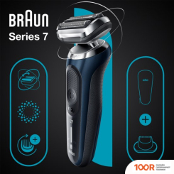 Braun SERIES 7 71-B1200S WET & DRY (320592)