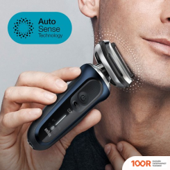 Braun SERIES 7 71-B1200S WET & DRY (320592)