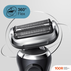 Braun SERIES 7 70-S7201CC VS (320590)