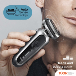 Braun SERIES 7 70-S4200CS (320588)