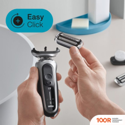 Braun SERIES 7 70-S1000S (320587)