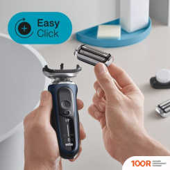 Braun SERIES 7 70-B1000S (320581)