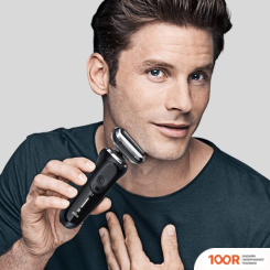 Braun SERIES 7 70 WET & DRY DESIGN EDITION (320580)