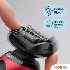 Braun SERIES 6 61-R1200S (320579)