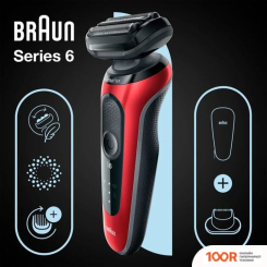 Braun SERIES 6 61-R1200S (320579)