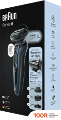 Braun SERIES 6 61-N4500CS (320576)