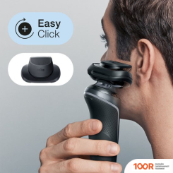 Braun SERIES 6 61-N1200S WET & DRY (320575)