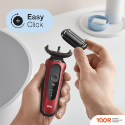 Braun SERIES 6 60-R1000S (320568)