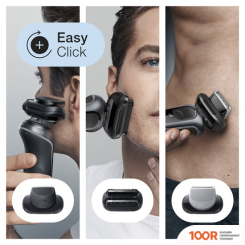 Braun SERIES 6 60-N4862CS (320565)