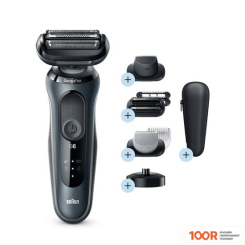Braun SERIES 6 60-N4862CS (320565)