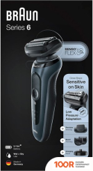 Braun SERIES 6 60-N4500CS (320563)