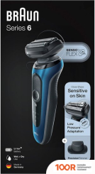 Braun SERIES 6 60-B1200S (320556)