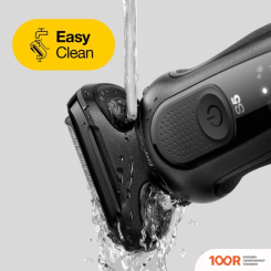 Braun SERIES 5 WET & DRY DESIGN EDITION (320554)
