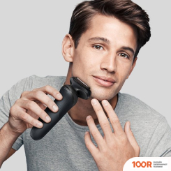 Braun SERIES 5 WET & DRY DESIGN EDITION (320554)