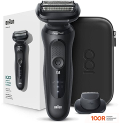 Braun SERIES 5 MAX 100 YEARS (320553)