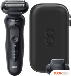 Braun SERIES 5 MAX 100 YEARS (320553)