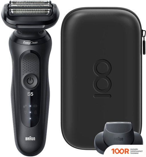 Braun SERIES 5 MAX 100 YEARS (320553)