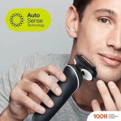 Braun SERIES 5 51-W4200CS (320551)