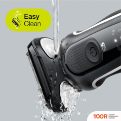 Braun SERIES 5 51-W1200S (320548)