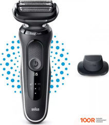 Braun SERIES 5 51-W1200S (320548)