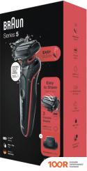 Braun SERIES 5 51-R1200S (320547)