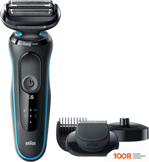 Braun SERIES 5 51-M4500CS (320545)