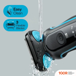 Braun SERIES 5 51-M1000S (320543)
