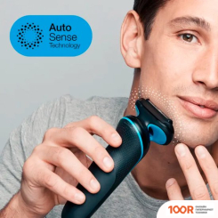 Braun SERIES 5 51-B4650CS (320542)