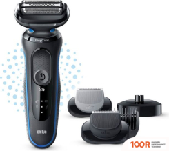 Braun SERIES 5 51-B4650CS (320542)